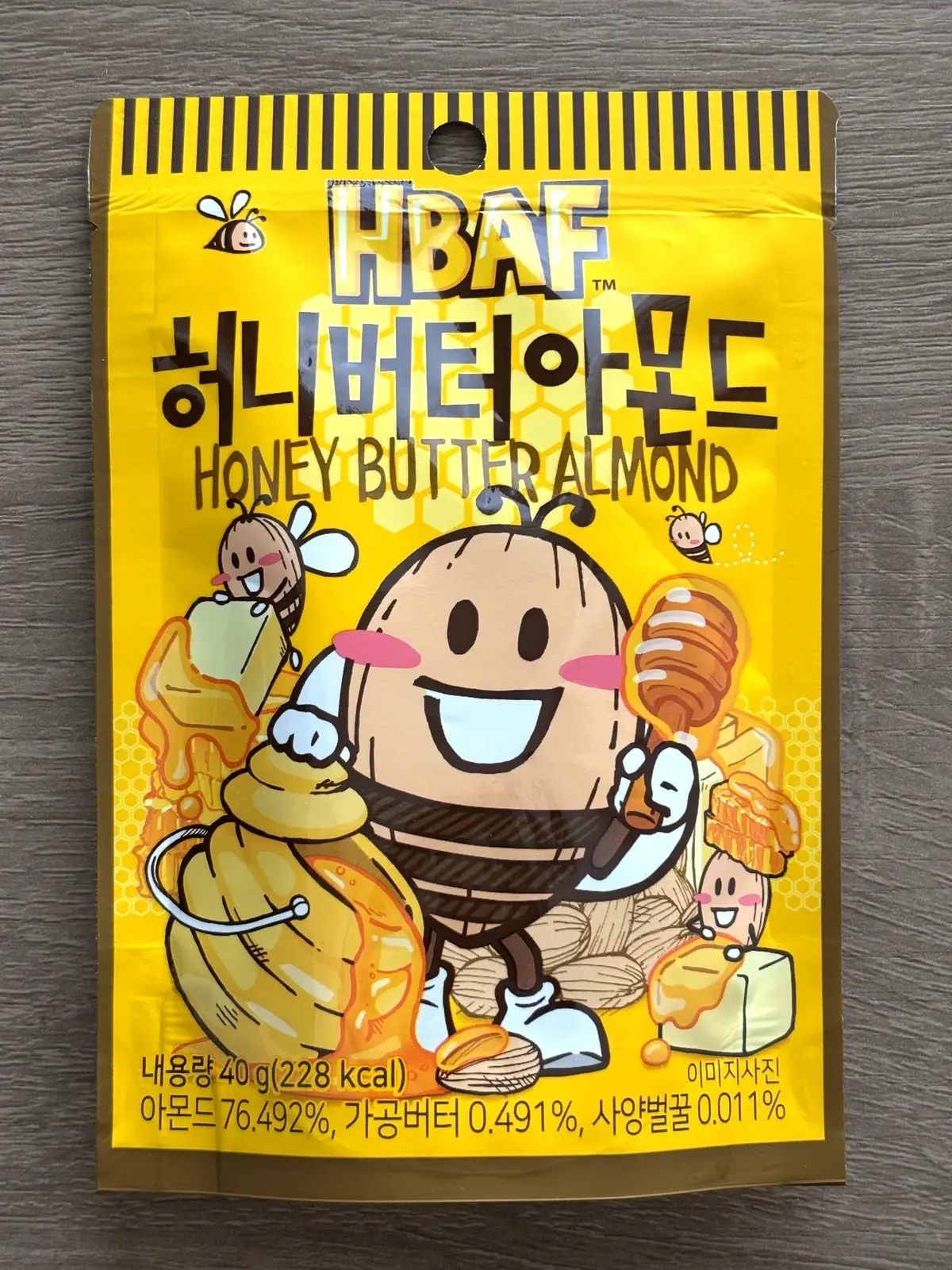 実食レポ】スーパー＆コンビニで買える韓国絶品お土産13選！お菓子から