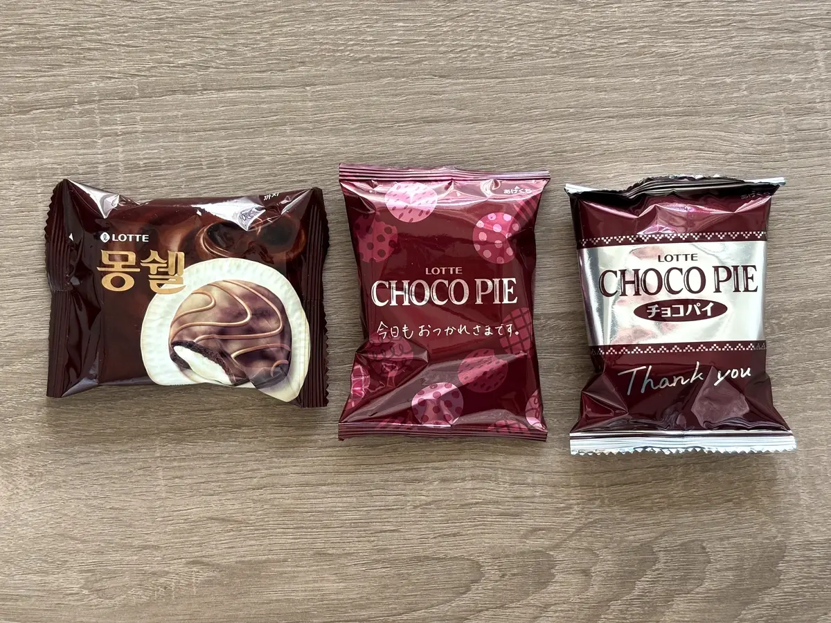 マシュマロvsクリーム！日本と韓国のチョコパイ5種エンゼルパイから