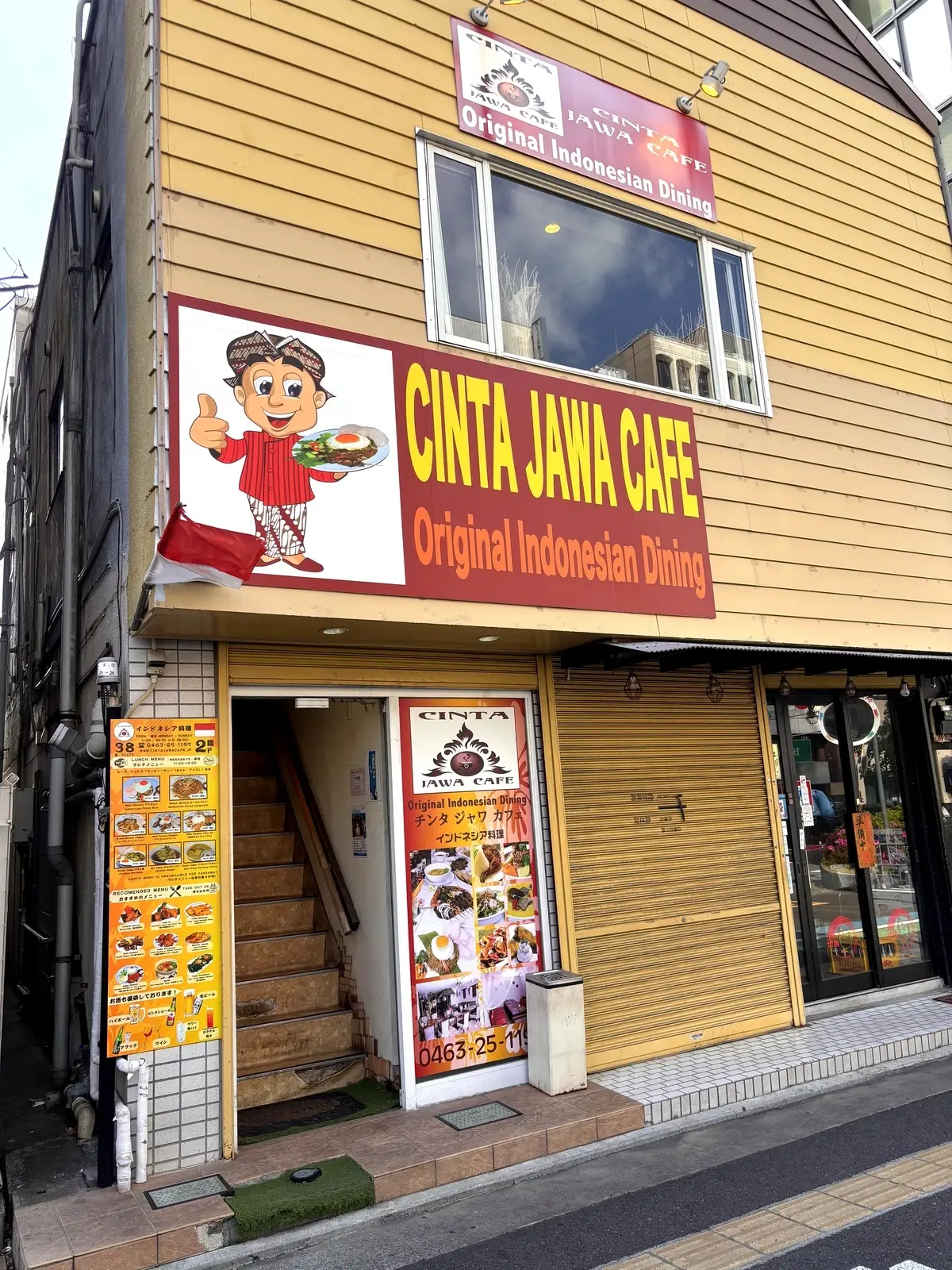 平塚駅近くにあるチンタジャワカフェ平塚店の外観