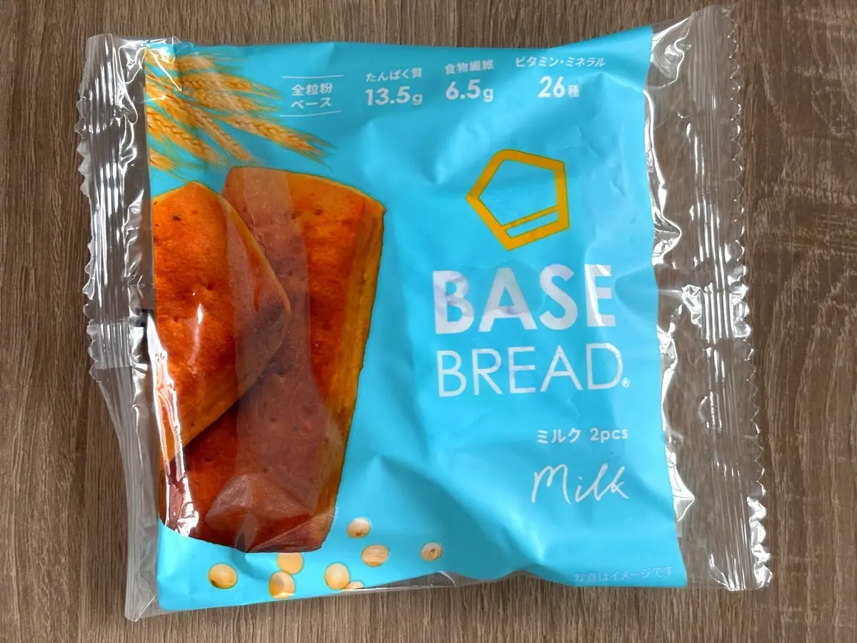 ベースブレッド　ベースフード　完全栄養食　食べ比べ　グルメ　ダイエット　健康　ミルク
