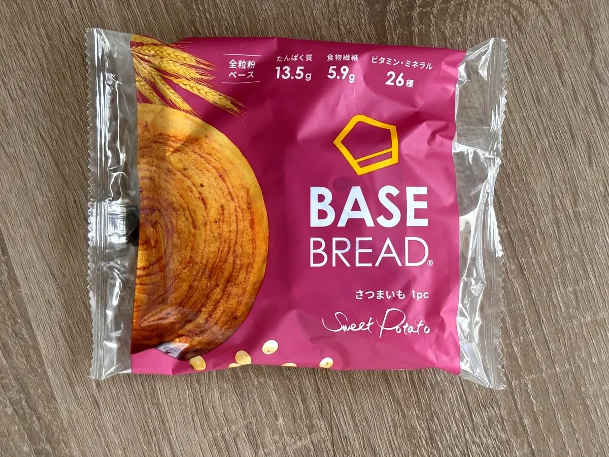ベースブレッド　ベースフード　完全栄養食　食べ比べ　グルメ　ダイエット　健康　さつまいも