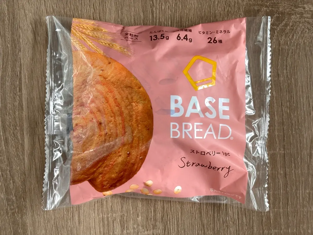 ベースブレッド　ベースフード　完全栄養食　食べ比べ　グルメ　ダイエット　健康　ストロベリー
