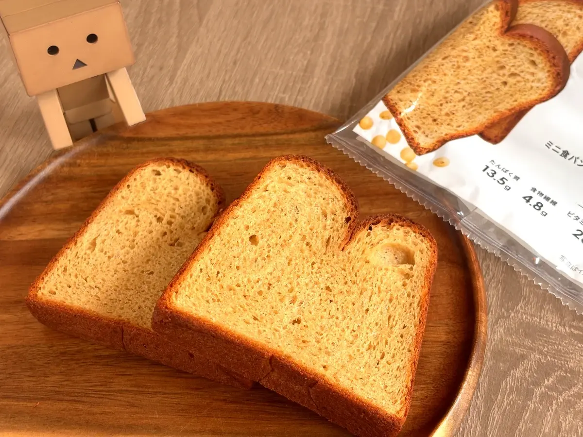 ベースブレッド　ベースフード　完全栄養食　食べ比べ　グルメ　ダイエット　健康　ミニ食パンプレーン