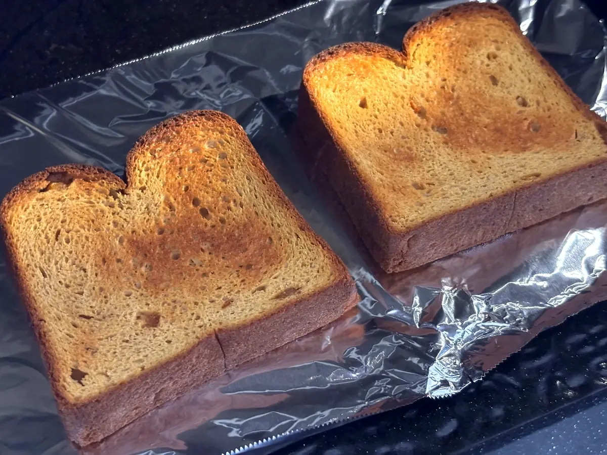 ベースブレッド　ベースフード　完全栄養食　食べ比べ　グルメ　ダイエット　健康　ミニ食パンプレーン　トースト