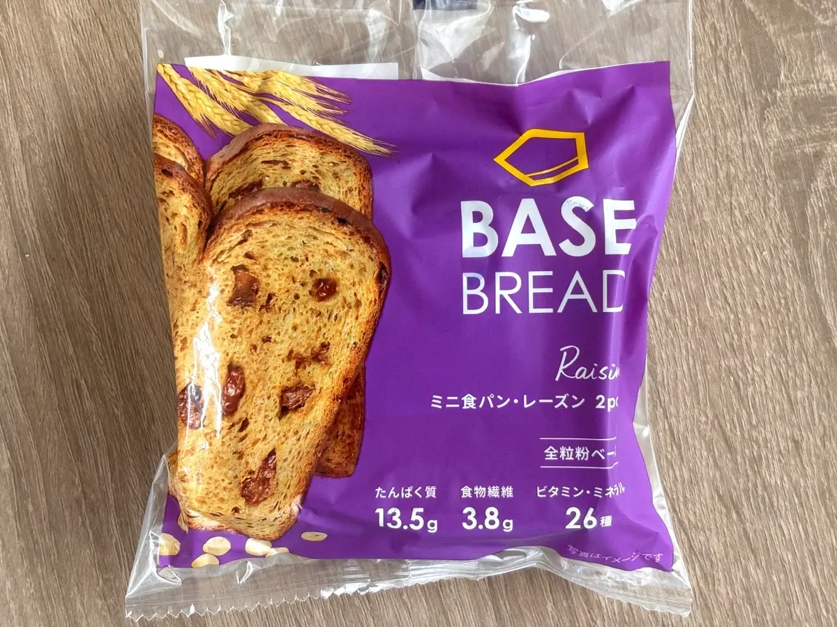 ベースブレッド　ベースフード　完全栄養食　食べ比べ　グルメ　ダイエット　健康　ミニ食パンレーズン