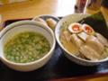 つけ麺＋おいなりさん