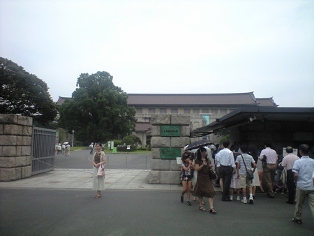 20080721104856