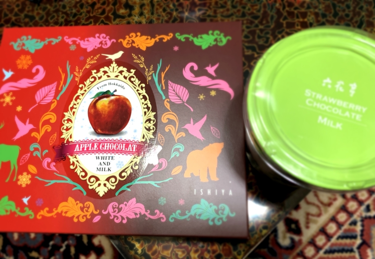 f:id:sasakure_M:20210101002002j:plain