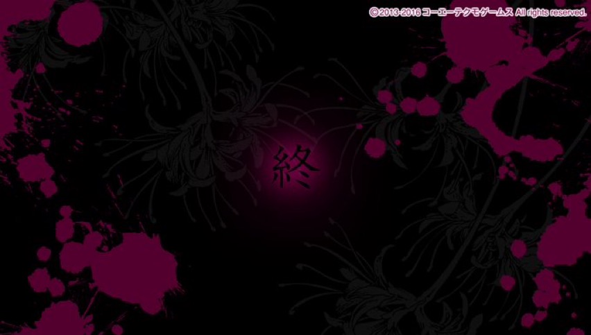 f:id:sasakure_M:20210725222950j:plain