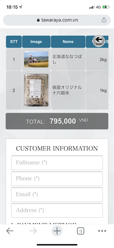 f:id:sasakuremomoko:20210325201714p:image