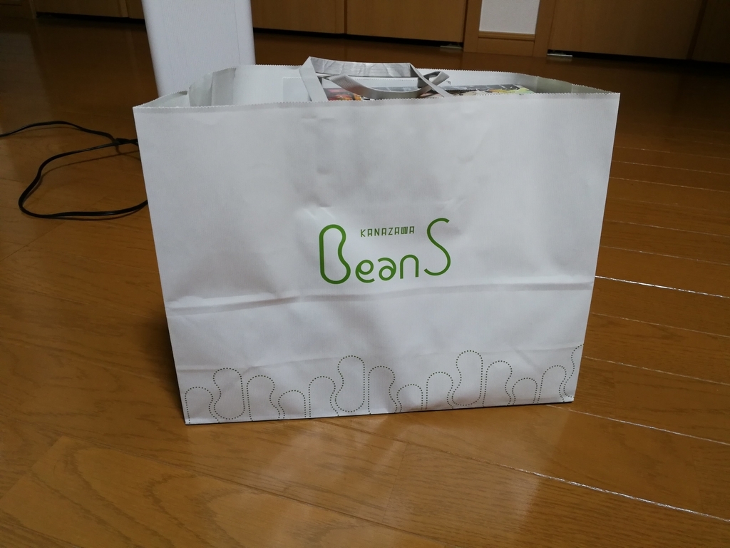 f:id:sasamatsu:20180202220624j:plain f:id:sasamatsu:20180202220624j:plain