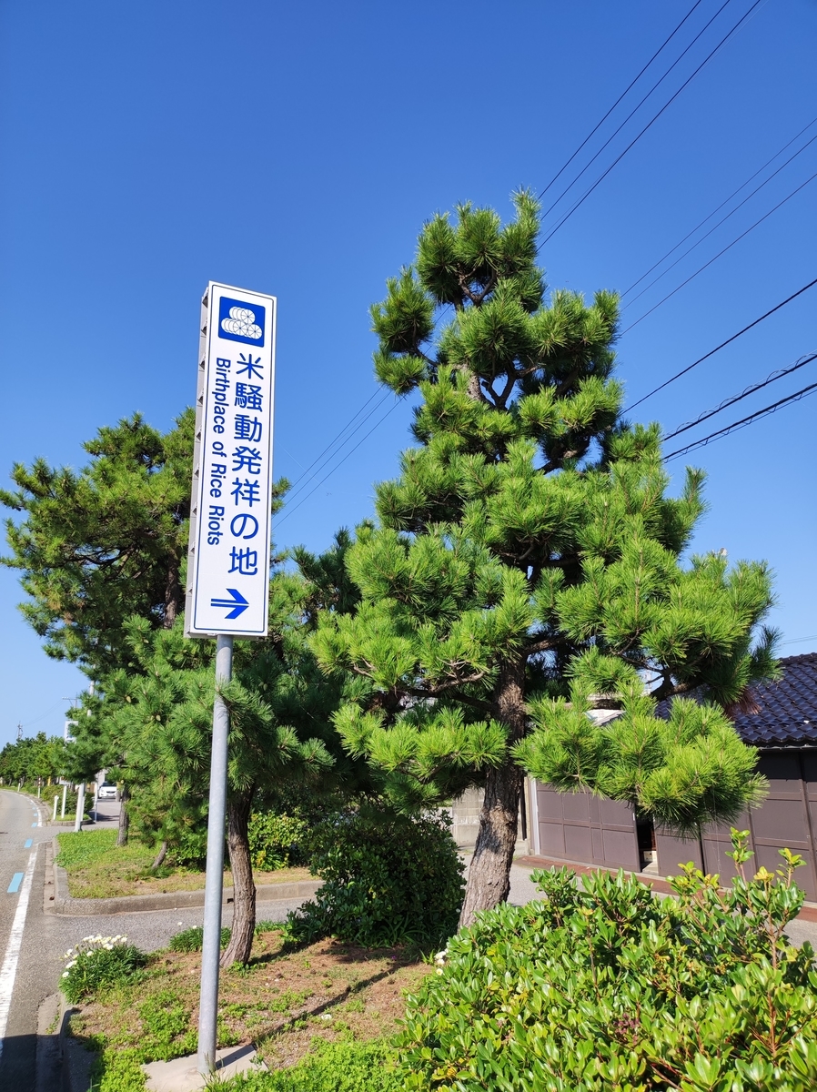 f:id:sasamatsu:20211003141140j:plain