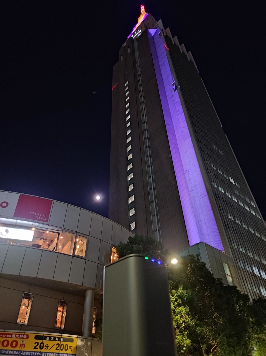 f:id:sasamatsu:20211020201603j:plain