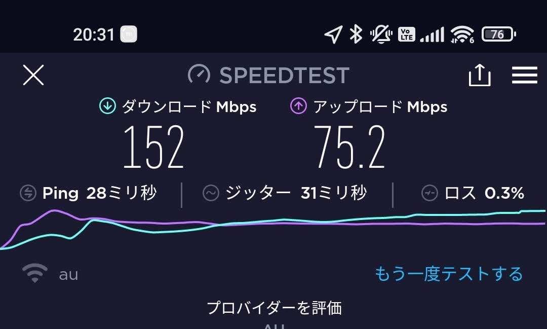 f:id:sasamatsu:20211106170123j:plain