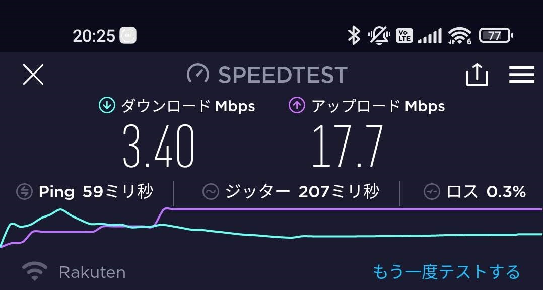 f:id:sasamatsu:20211106170244j:plain
