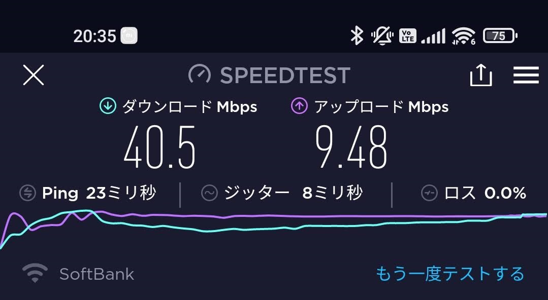 f:id:sasamatsu:20211106170354j:plain