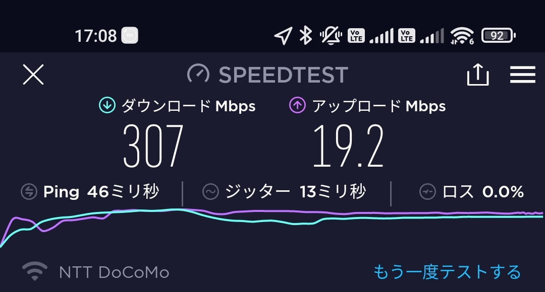 f:id:sasamatsu:20211106171000j:plain