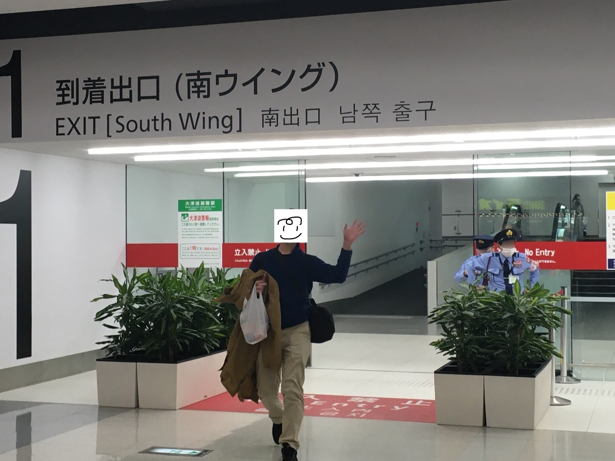 f:id:sasamatsu:20220211130610j:plain