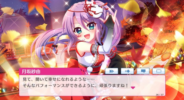 f:id:sasameboy:20201203150909j:image