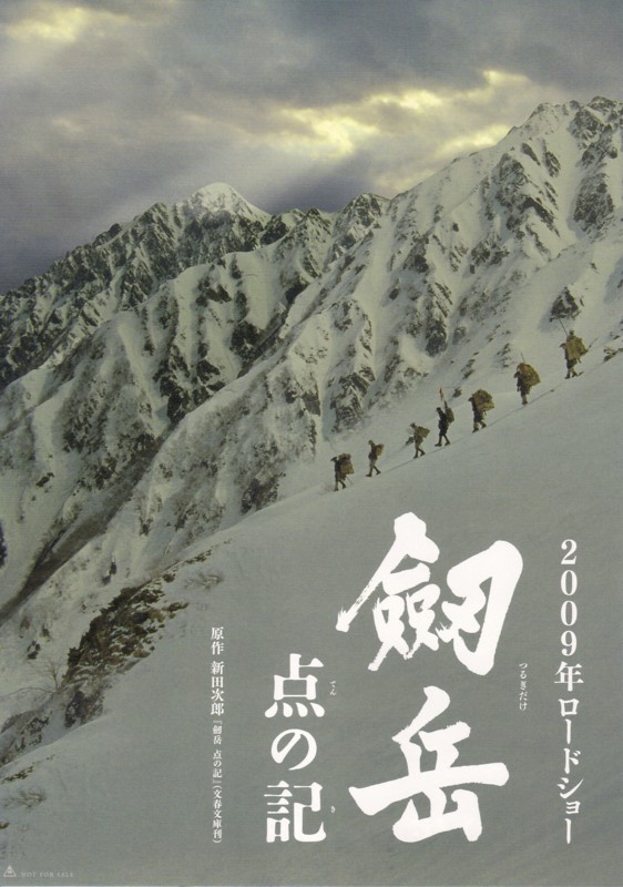 f:id:sasameyuki47:20100514005252j:image