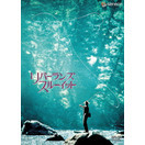 f:id:sasameyuki47:20110814232147j:image:right