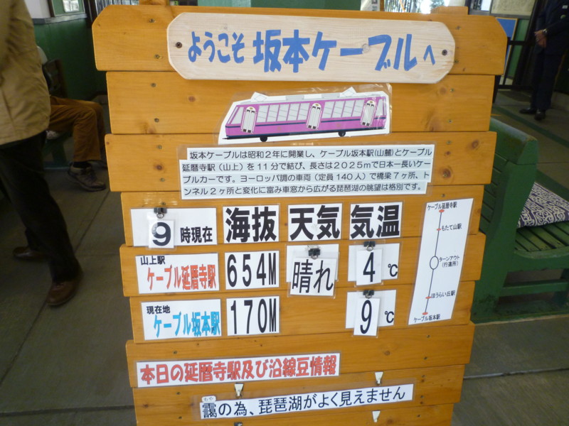 f:id:sasameyuki47:20120329093358j:image:w360:left f:id:sasameyuki47:20120329093358j:image:w360:left