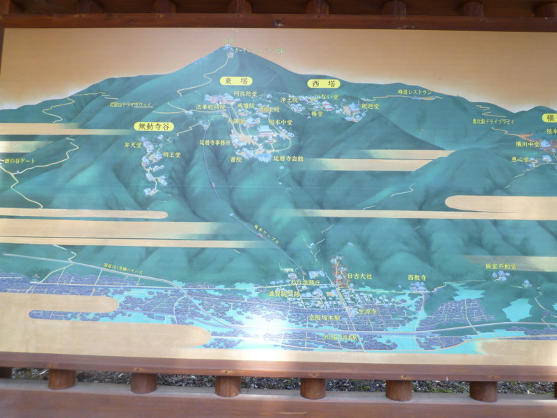 f:id:sasameyuki47:20120329100751j:image:w360:left f:id:sasameyuki47:20120329100751j:image:w360:left