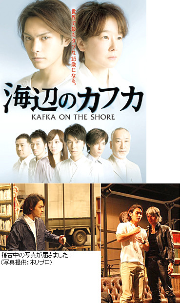 f:id:sasameyuki47:20120509204826j:image:right f:id:sasameyuki47:20120509204826j:image:right