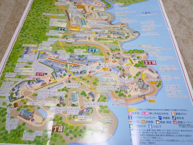 f:id:sasameyuki47:20120521085120j:image:w360 f:id:sasameyuki47:20120521085120j:image:w360