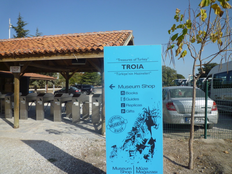 f:id:sasameyuki47:20121016211743j:image:w360