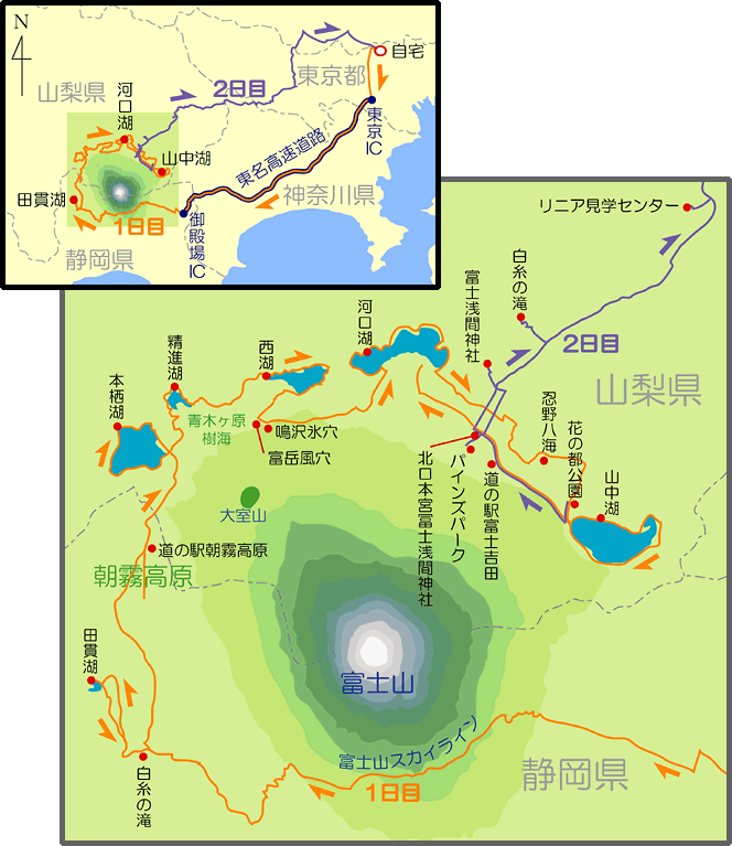 f:id:sasameyuki47:20121108223933g:image:w360 f:id:sasameyuki47:20121108223933g:image:w360