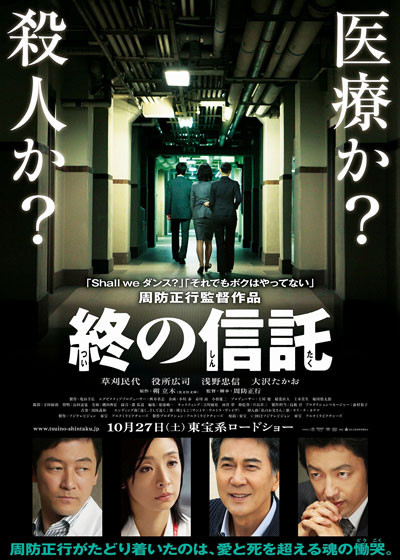f:id:sasameyuki47:20121124102201j:image f:id:sasameyuki47:20121124102201j:image