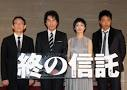 f:id:sasameyuki47:20121124120546p:image:right f:id:sasameyuki47:20121124120546p:image:right