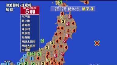 f:id:sasameyuki47:20121208010547j:image f:id:sasameyuki47:20121208010547j:image