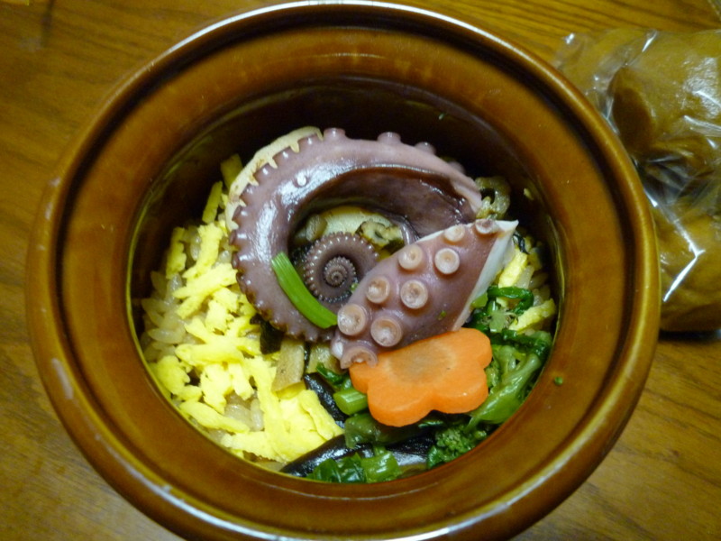 f:id:sasameyuki47:20130126184221j:image:w360 f:id:sasameyuki47:20130126184221j:image:w360