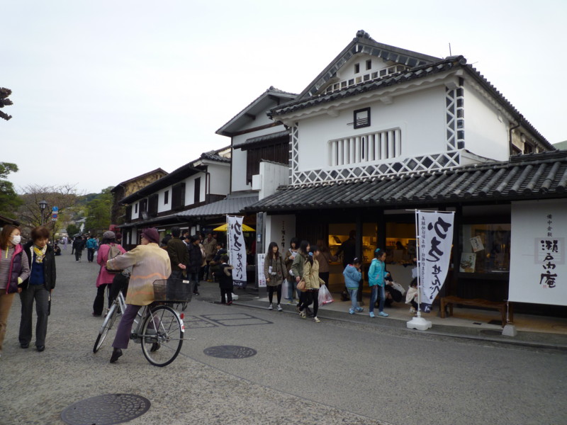 f:id:sasameyuki47:20130326160131j:image:w640