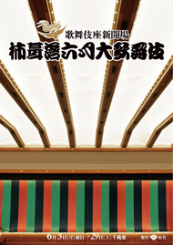 f:id:sasameyuki47:20130606203445j:image:w360:left