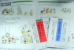 f:id:sasameyuki47:20131006232706j:image:right f:id:sasameyuki47:20131006232706j:image:right