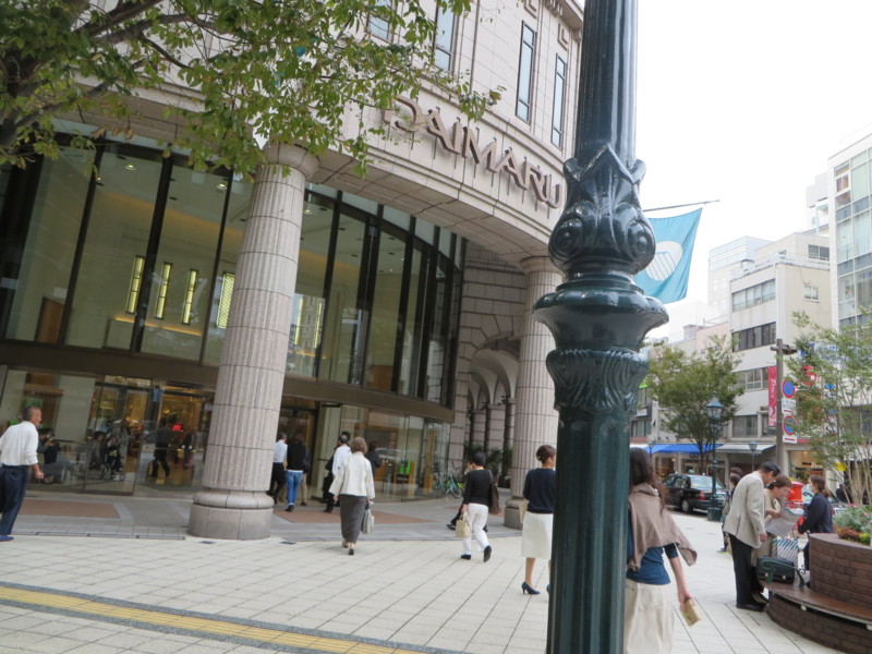f:id:sasameyuki47:20131018115043j:image:w360 f:id:sasameyuki47:20131018115043j:image:w360