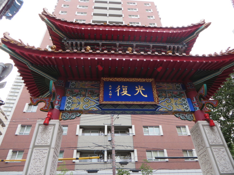 f:id:sasameyuki47:20131018124324j:image:w360 f:id:sasameyuki47:20131018124324j:image:w360
