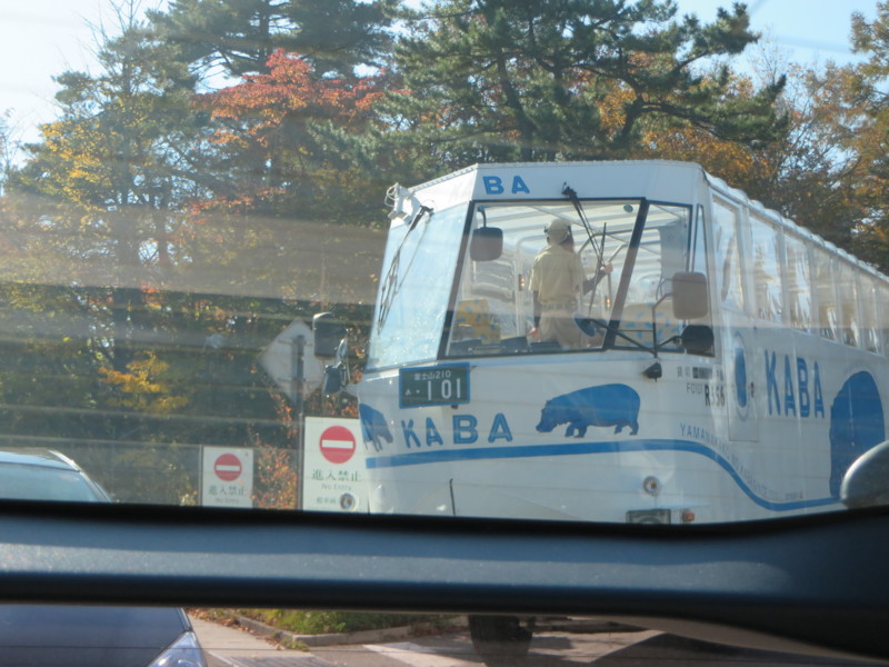 f:id:sasameyuki47:20131105100159j:image:w360 f:id:sasameyuki47:20131105100159j:image:w360