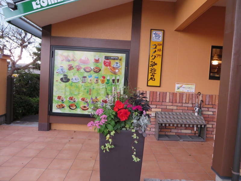 f:id:sasameyuki47:20131110123917j:image:w360