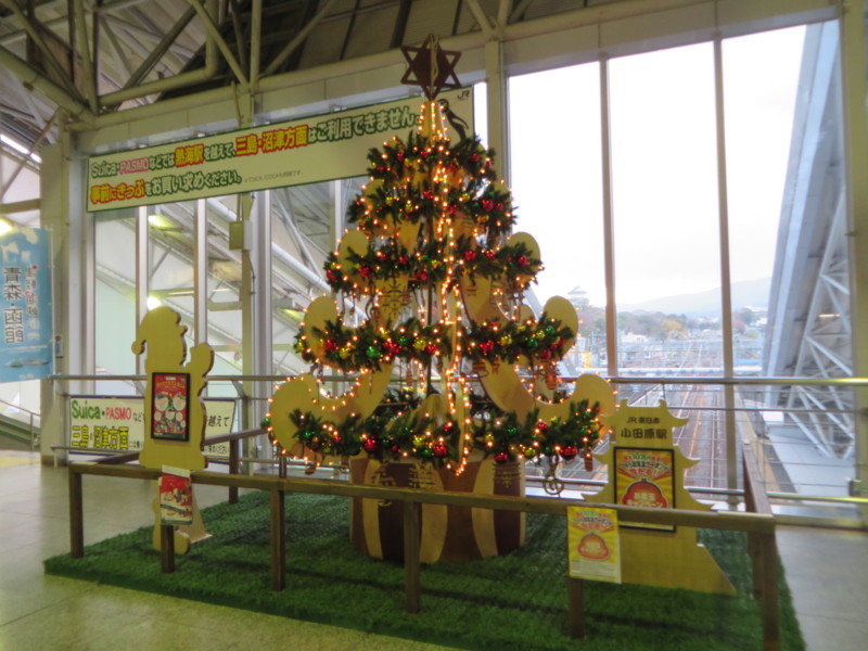 f:id:sasameyuki47:20131210151110j:image:w360 f:id:sasameyuki47:20131210151110j:image:w360