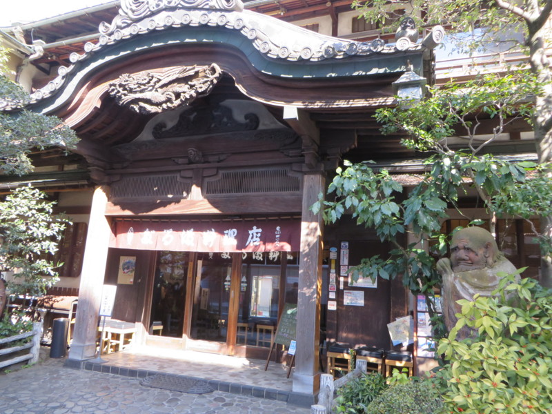 f:id:sasameyuki47:20140311141136j:image:w360 f:id:sasameyuki47:20140311141136j:image:w360