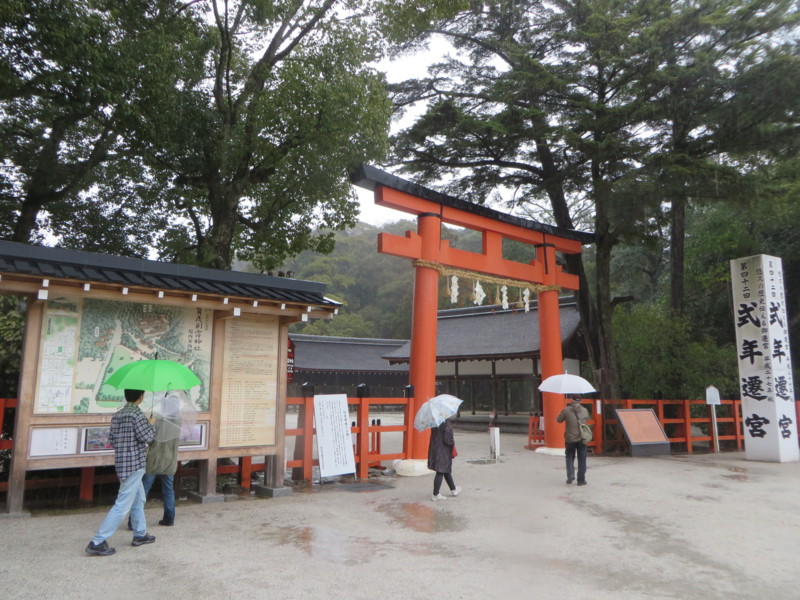 f:id:sasameyuki47:20140326142822j:image:w640 f:id:sasameyuki47:20140326142822j:image:w640
