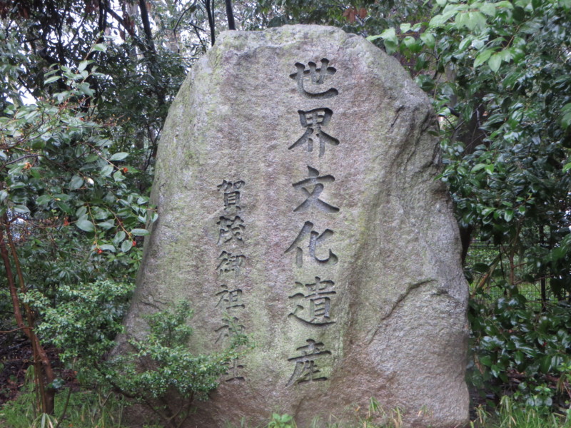 f:id:sasameyuki47:20140326155526j:image:w360 f:id:sasameyuki47:20140326155526j:image:w360