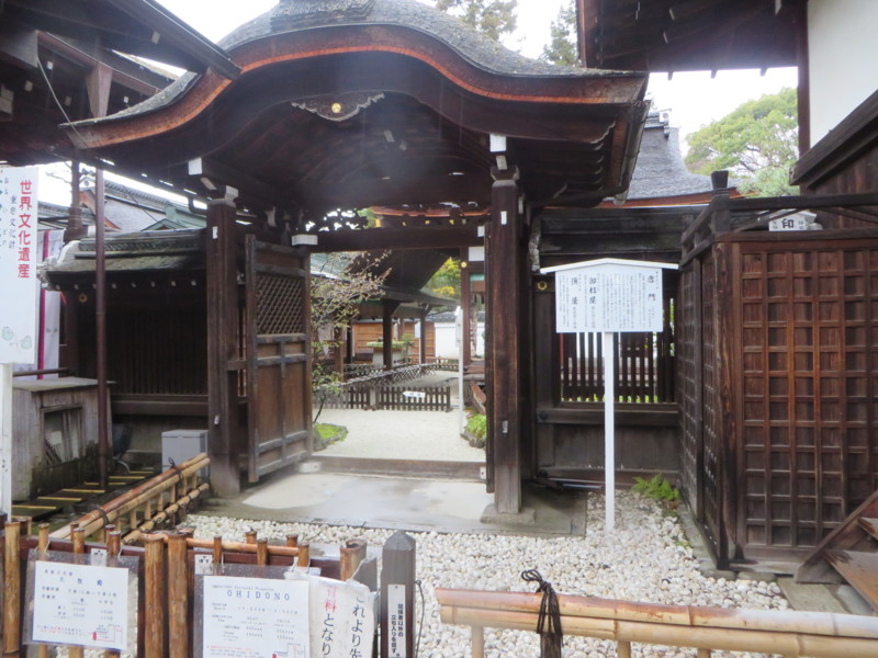 f:id:sasameyuki47:20140326161044j:image:w360 f:id:sasameyuki47:20140326161044j:image:w360