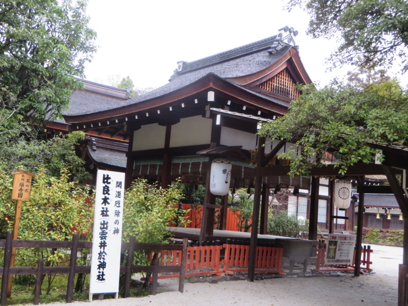 f:id:sasameyuki47:20140326161624j:image:w360 f:id:sasameyuki47:20140326161624j:image:w360