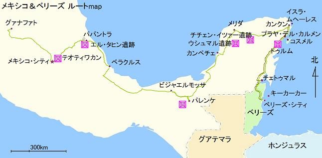 f:id:sasameyuki47:20140422235946j:image:w640 f:id:sasameyuki47:20140422235946j:image:w640