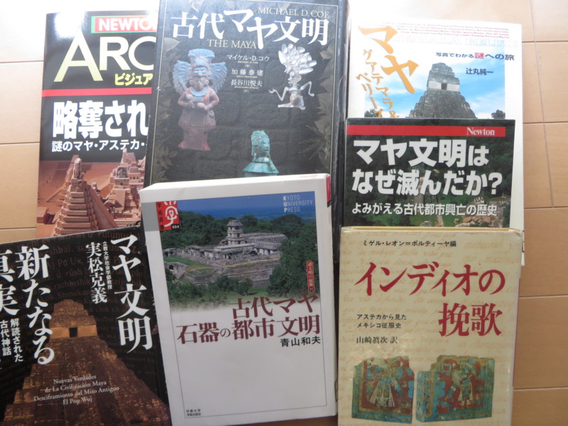 f:id:sasameyuki47:20140423101349j:image:w640 f:id:sasameyuki47:20140423101349j:image:w640